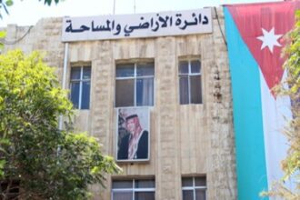 العفو العام يلغي غرامات المترتبة على الشركات