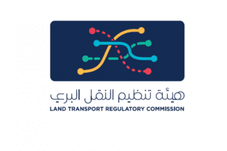هيئة النقل البري توضح في بيان حول حادثة الطفل في إربد