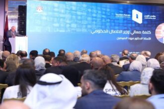 منتدى الأردن للإعلام والاتصال الرقمي خطوة بالاتجاه الصحيح