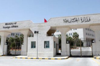 الخارجية تدين محاولة اغتيال رئيس الوزراء السلوفاكي وتعرب عن تضامنها