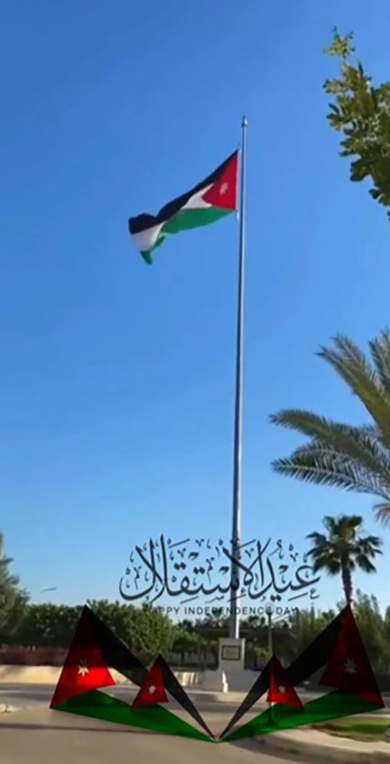 التطوع في الأردن: منجزات وطنية وروح شبابية تسعى للتغيير والتنمية