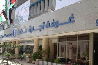التجارة العربية: تعزيز الشراكات بين الأردن ومصر وفلسطين