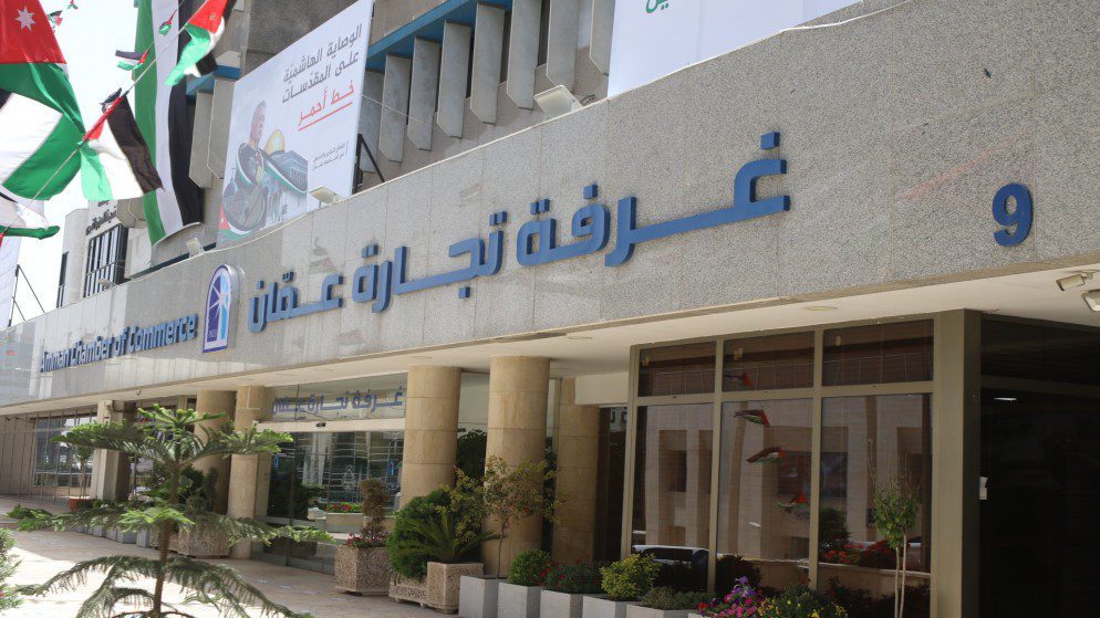 التجارة العربية: تعزيز الشراكات بين الأردن ومصر وفلسطين