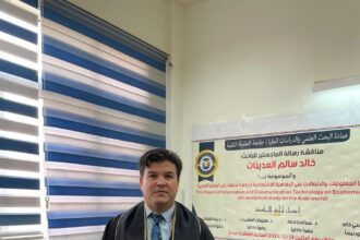 خالد العدينات.. مبارك الماجستير