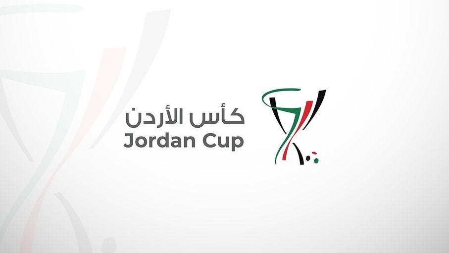 الاتحاد يعلن جدول المباريات المؤجلة لربع نهائي كأس الأردن 2023/2024