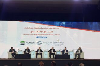 البنك الأردني الكويتي ومصرف بغداد راعيان للمنتدى الاقتصادي للشراكات بين العراق والأردن والمنطقة.