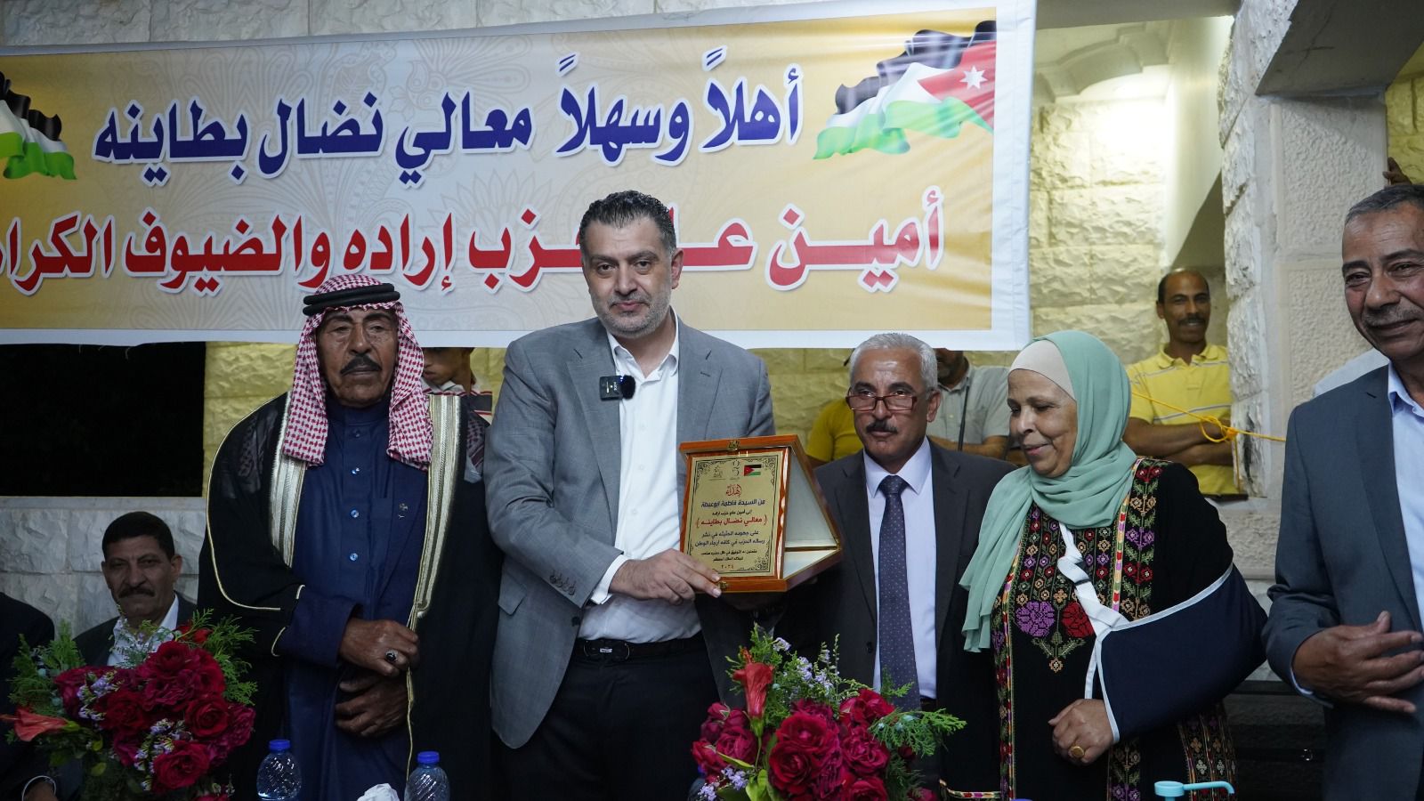 البطاينة: المشاركة السياسية ودعم المسيرة بمثل هذه الظروف واجب على كل أردني ..فيديو وصور