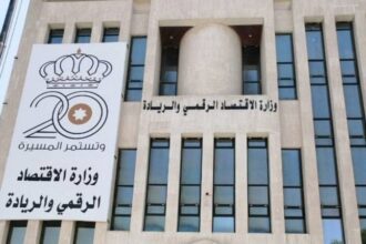الأردن يستعد لتنفيذ مشروع البوابات الإلكترونية لتسهيل السفر في المطارات