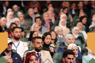 بدء التسجيل في "منتدى تواصل" لعام 2024