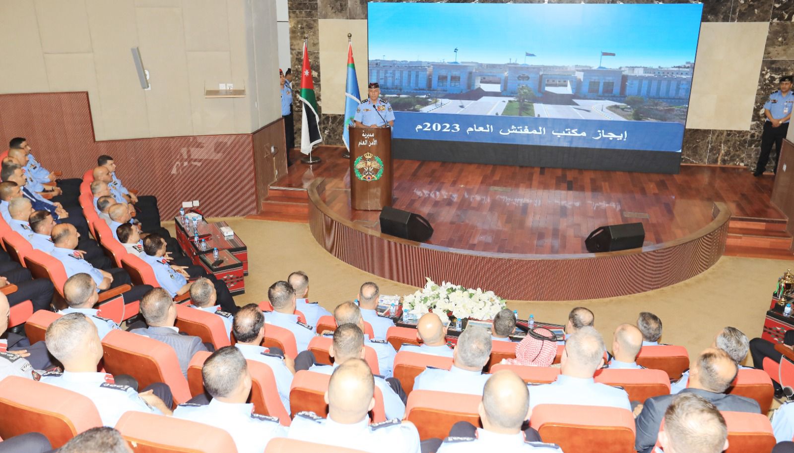 مدير الأمن العام يرعى حفل التقييم السنوي والتّميّز لمديرية الأمن العام