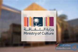 وزارة الثقافة توقع مذكرة تعاون لتنظيم "مهرجان تخيل اللويبدة" الشهري