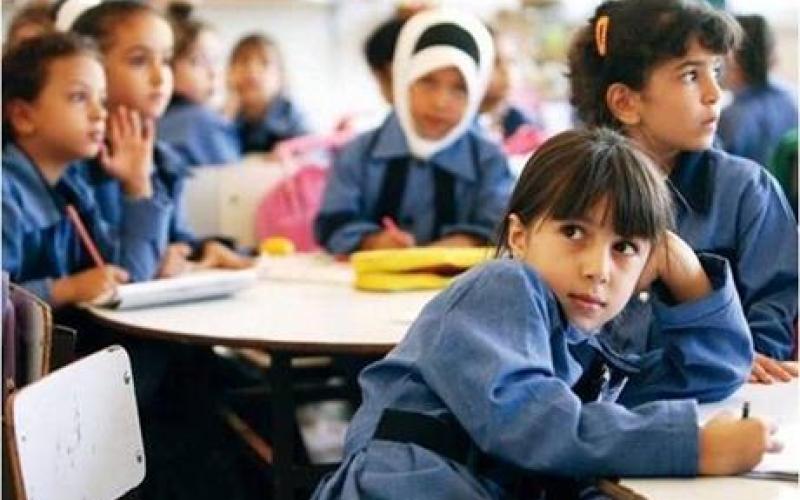 وزارة التربية تَستعد لإجراء اختبار وطني للصف الرابع الأساسي
