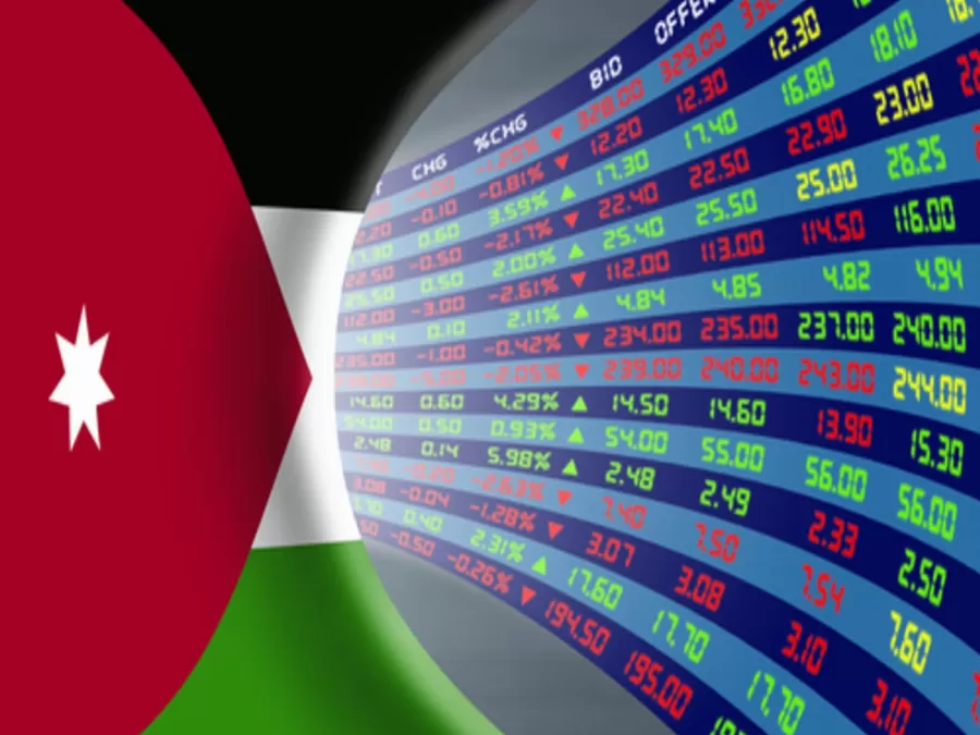 تراجع بورصة عمان بنسبة 0.31% مع نهاية تداولات الخميس