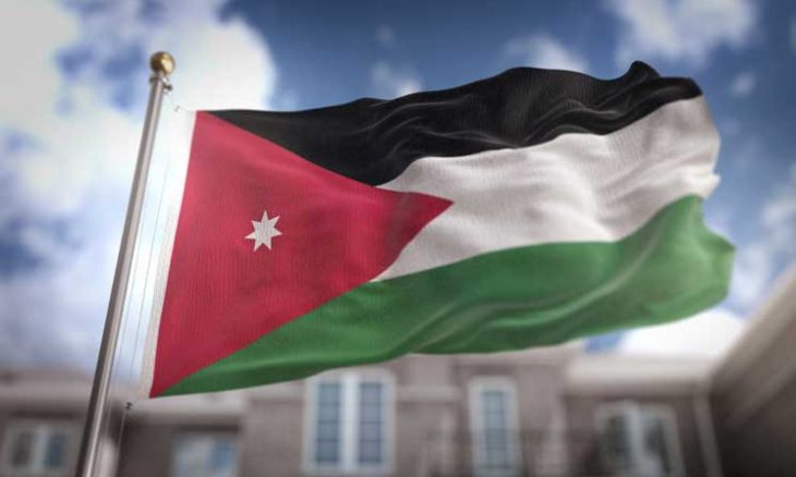 الأردن يستضيف مؤتمرا دوليا لمساعدة غزة