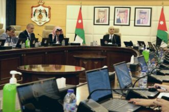 قرار مجلس الوزراء بشأن تعديل نظام ترخيص الأنشطة البترولية لعام 2024