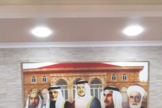 مندوبا عن الملك وولي العهد.... العيسوي يعزي عشيرتي العتوم الرواشدة