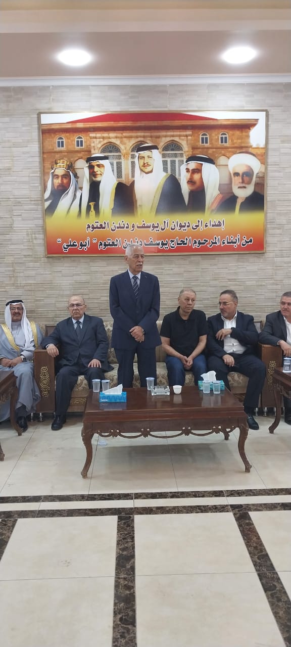 مندوبا عن الملك وولي العهد.... العيسوي يعزي عشيرتي العتوم الرواشدة