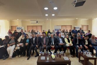 مركز تطوير الأعمال - BDC يختتم برنامج تدريب لتطوير مهارات ريادة الأعمال والإدارة المالية لجمعيات خيرية في الكرك