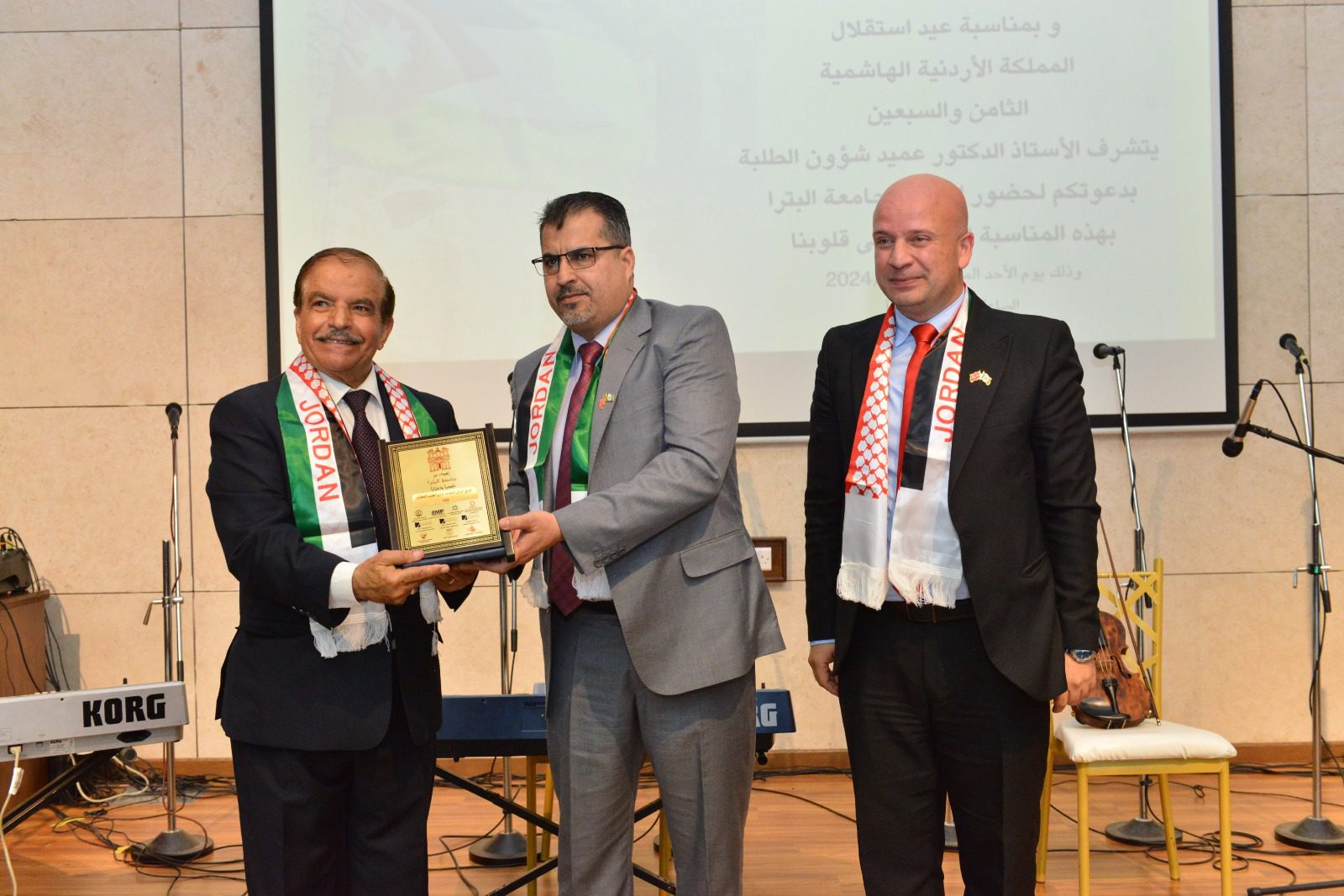 جامعة البترا تحتفل بعيد الاستقلال الثامن والسبعين
