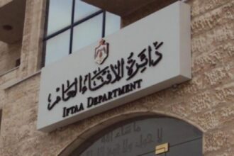 الإفتاء الأردنية: الدعوة لإعادة صيام يوم الخميس الماضي