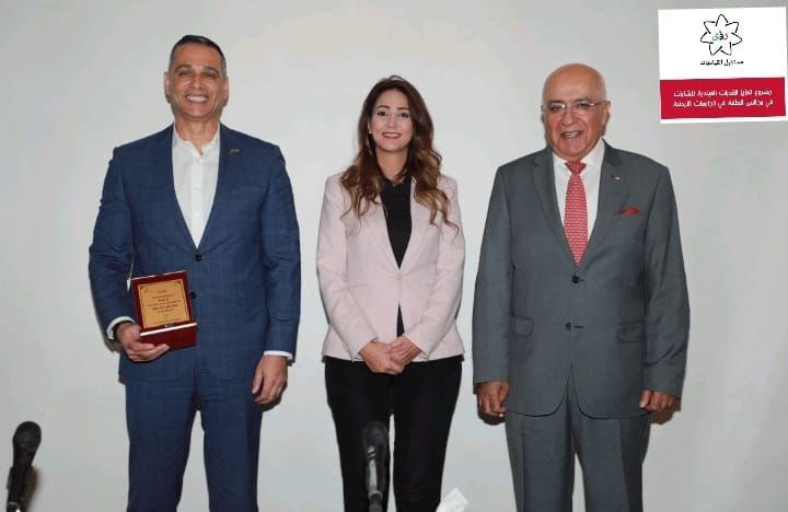 اطلاق مشروع رؤى مستقبل القياديات لتعزيز القدرات القيادية للشابات في الجامعات الاردنية