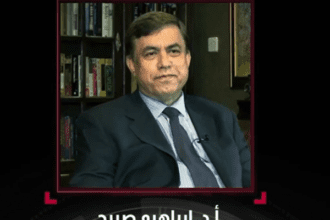 رحلة استكشافية: البروفيسور إبراهيم صبيح يكشف أسرار الدماغ في برنامج نيران صديقة