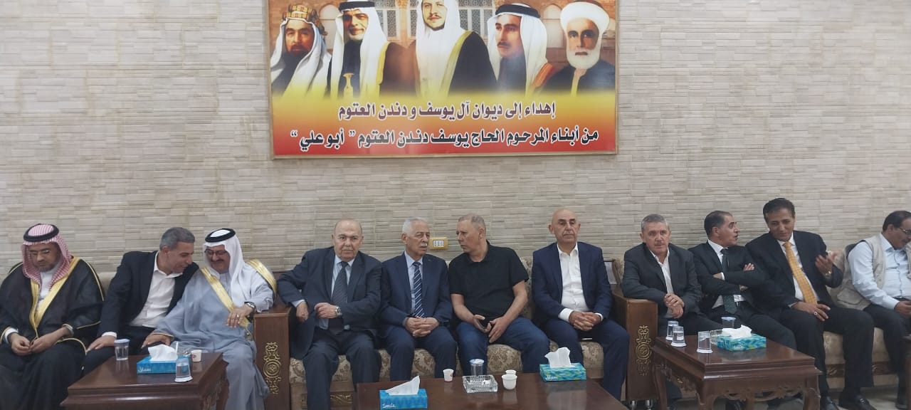 مندوبا عن الملك وولي العهد.... العيسوي يعزي عشيرتي العتوم الرواشدة