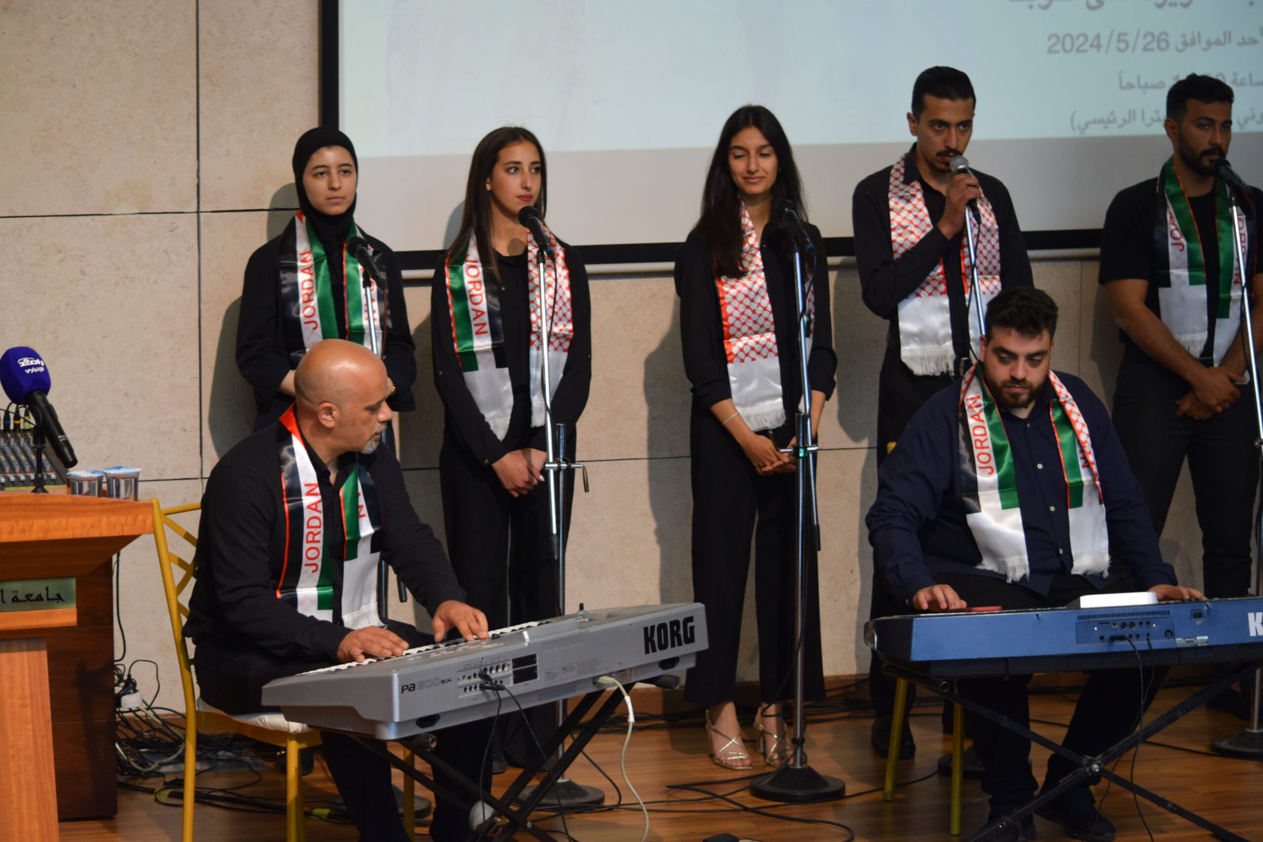 صورة حول : جامعة البتراء تستضيف احتفالًا مهيبًا بمناسبة الذكرى الـ78 لاستقلال المملكة الأردنيّة الهاشميّة جامعة البتراء تستضيف احتفالًا مهيبًا بمناسبة الذكرى الـ78 لاستقلال المملكة الأردنيّة الهاشميّة