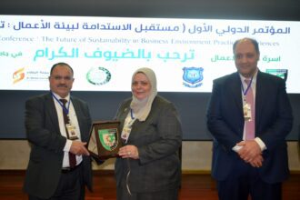 افتتاح المؤتمر الدولي الأول "مستقبل الاستدامة لبيئة الأعمال"بالتعاون بين جامعتي البلقاء التطبيقية وعمان الأهلية