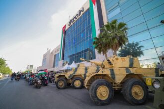 ضمن احتفالات زين بالعيد الـ 78 لاستقلال المملكة واليوبيل الفضي
