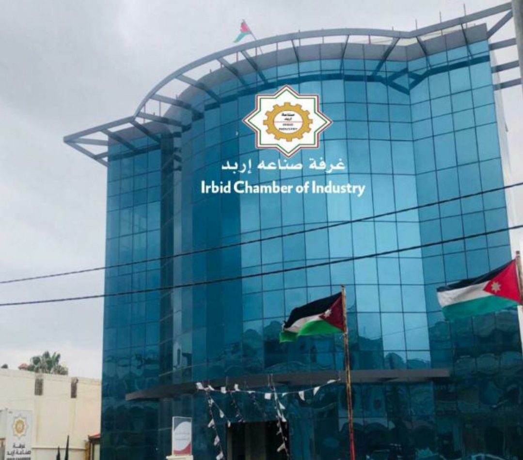 رقم قياسي جديد: صادرات تجارية تتجاوز 2.152 مليون دينار منذ بداية العام