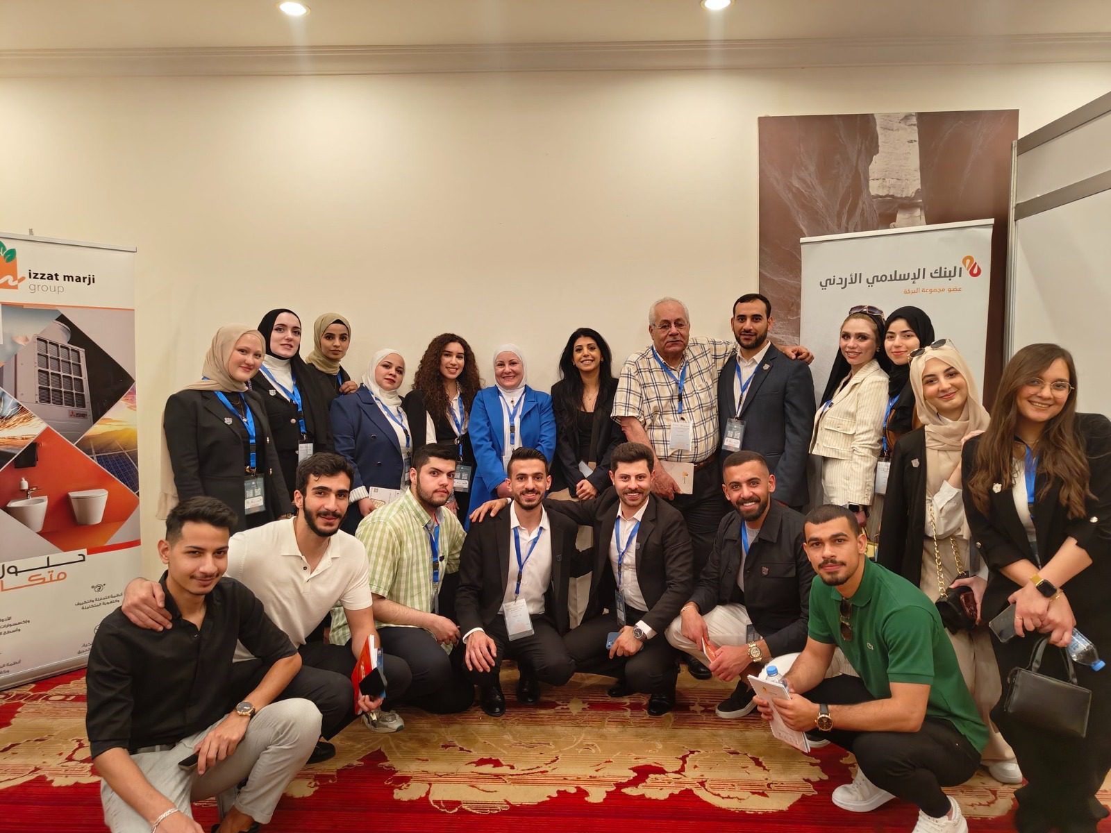 صورة حول : عمان الاهلية تشارك بالمؤتمر المعماري الأردني الدولي السابع عمان الاهلية تشارك بالمؤتمر المعماري الأردني الدولي السابع