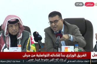 فريق وزاري بجرش برئاسة نائب الرئيس توفيق كريشان