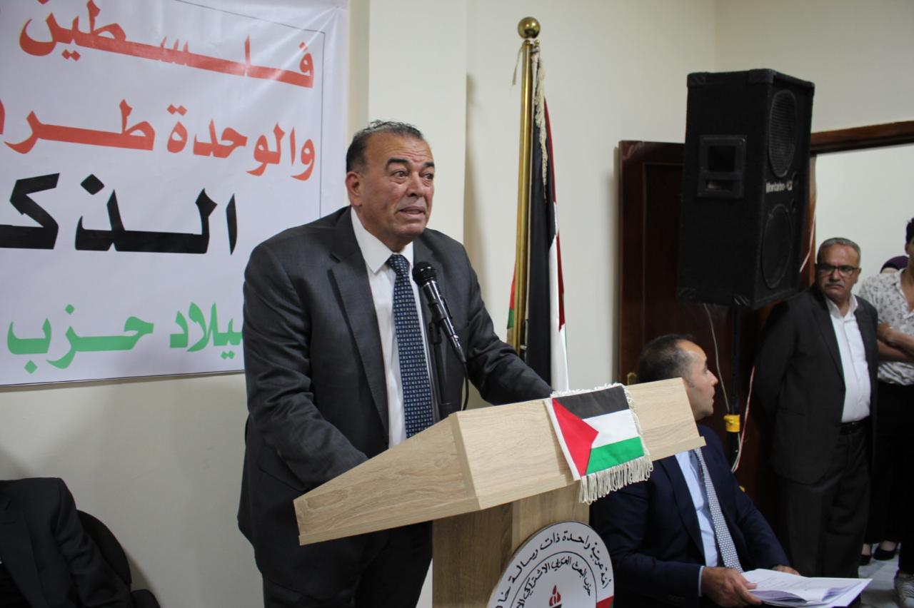 البعث الأردني يقيم حفل استقبال بمناسبة ذكرى تاسيسه