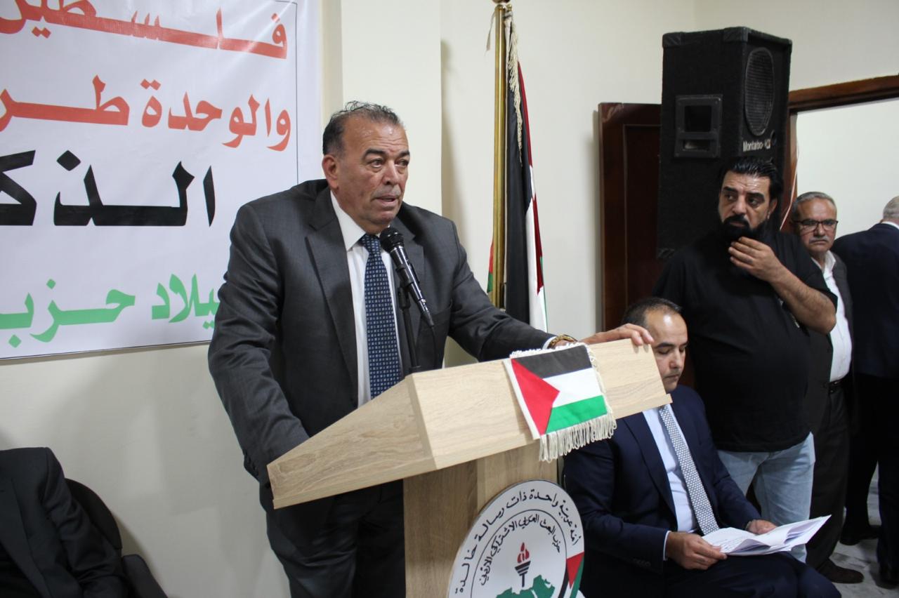البعث الأردني يقيم حفل استقبال بمناسبة ذكرى تاسيسه