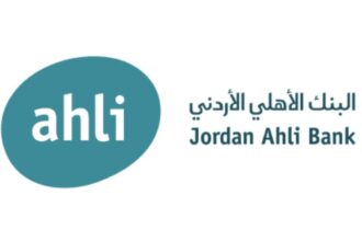 البنك الأهلي الأردني يشارك في المنتدى الاقتصادي للشراكات المالية والصناعية والتجارية بين العراق والأردن