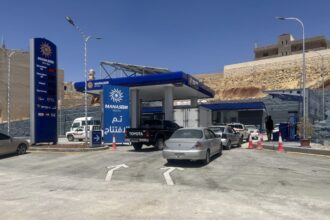افتتاح محطة وقود جديدة تابعة لشركة المناصير للزيوت والمحروقات باسم محطة الطيبة وادي موسى