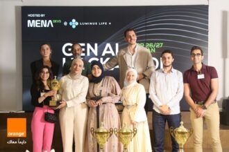 أورنج الأردن شريك الاتصالات لهاكاثون الذكاء الاصطناعي الذي استقطب أكثر من 200 مبدع ومبتكر