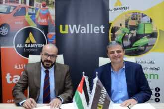 شراكة استراتيجية بين UWallet وشركة السامية للخدمات اللوجستية لتعزيز الدعم اللوجستي والتسهيلات المالية في قطاع النقل