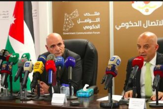 منتدى التواصل الحكومي بعنوان تطلعات السياحة العالمية إلى الأردن