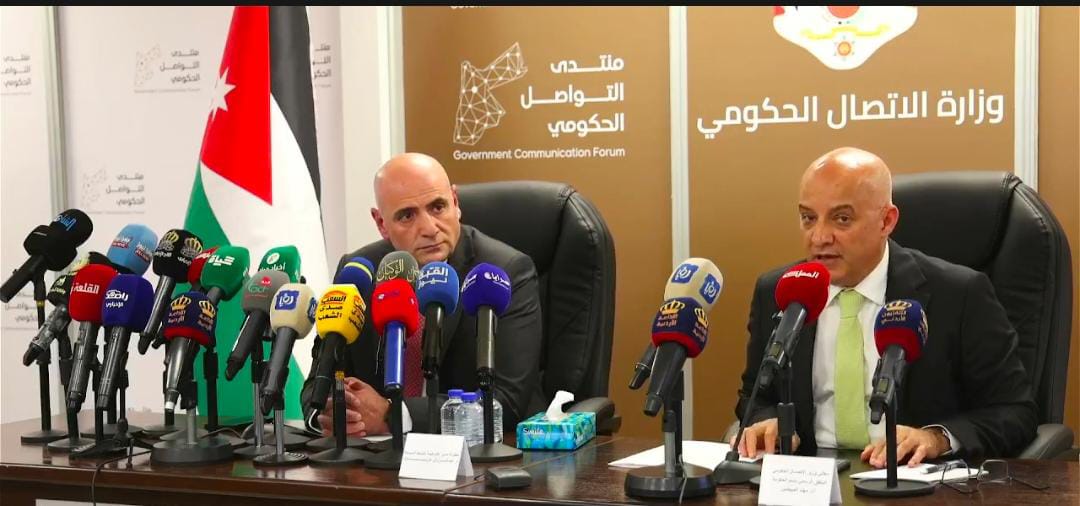 منتدى التواصل الحكومي بعنوان تطلعات السياحة العالمية إلى الأردن
