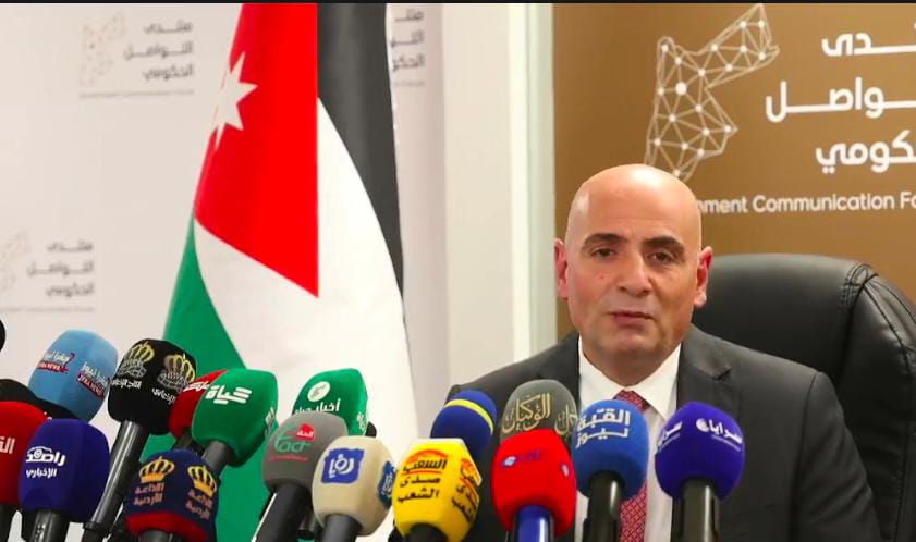 منتدى التواصل الحكومي بعنوان تطلعات السياحة العالمية إلى الأردن