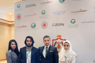 جامعة البترا تشارك في مؤتمر الحوار الوطني الشبابي الثاني