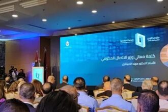 وزير الاتصال الحكومي: الحكومة ملتزمة بتيسير سبل الحصول على المعلومات