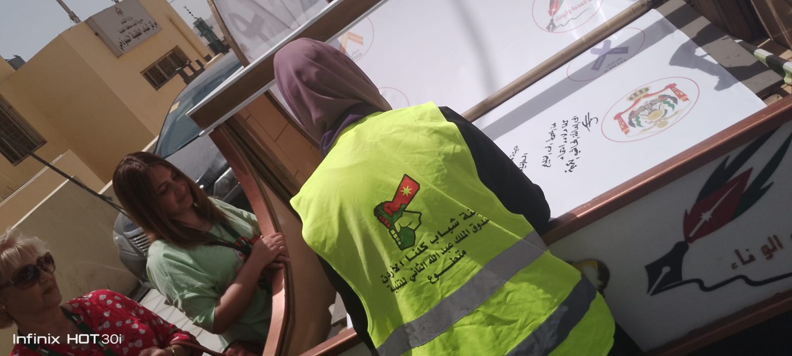 كلنا الاردن : تشارك في اطلاق رسالة «المليون» محبة ووفاء إلى الملك وولي العهد في الطفيلة