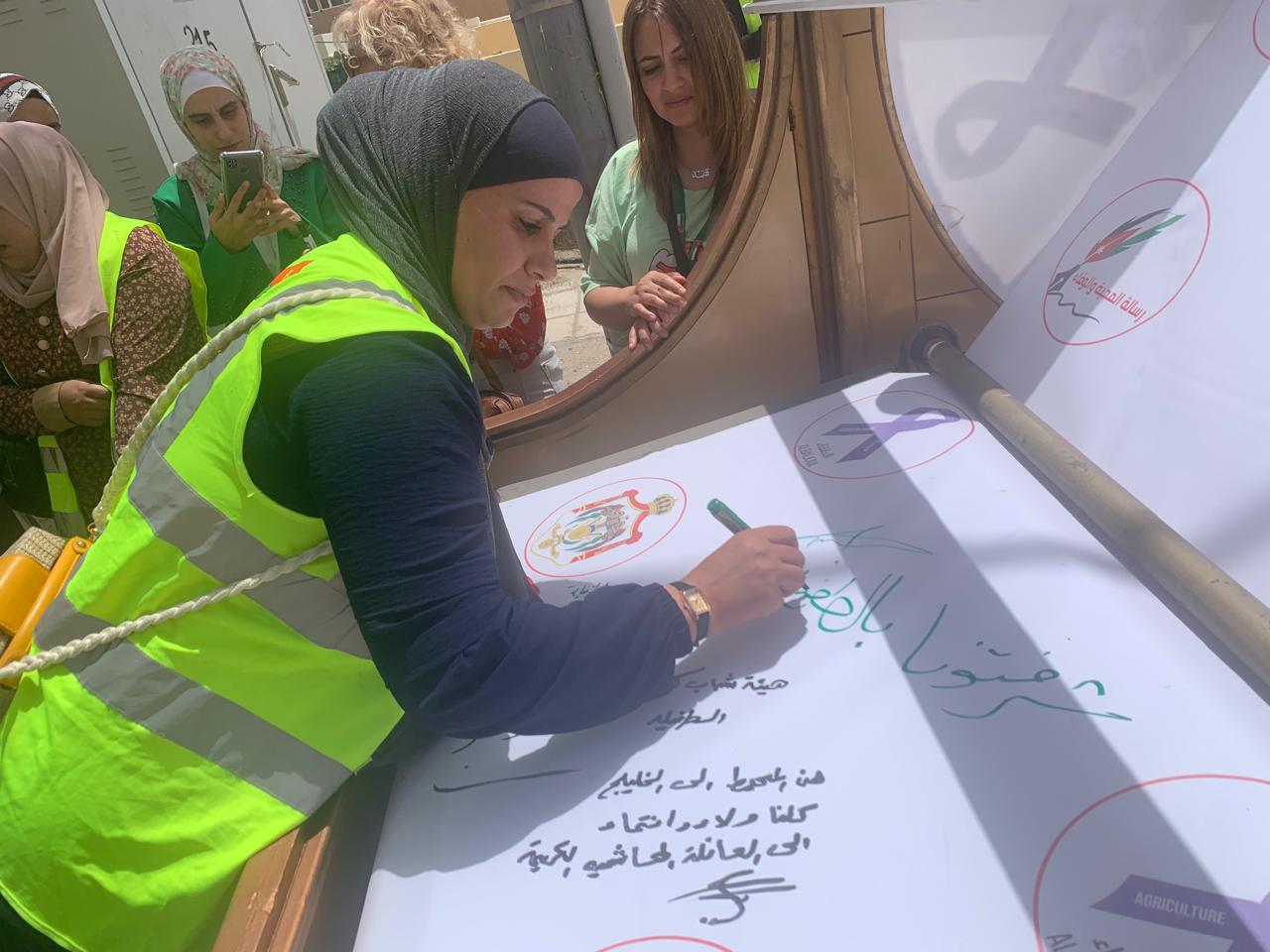 كلنا الاردن : تشارك في اطلاق رسالة «المليون» محبة ووفاء إلى الملك وولي العهد في الطفيلة