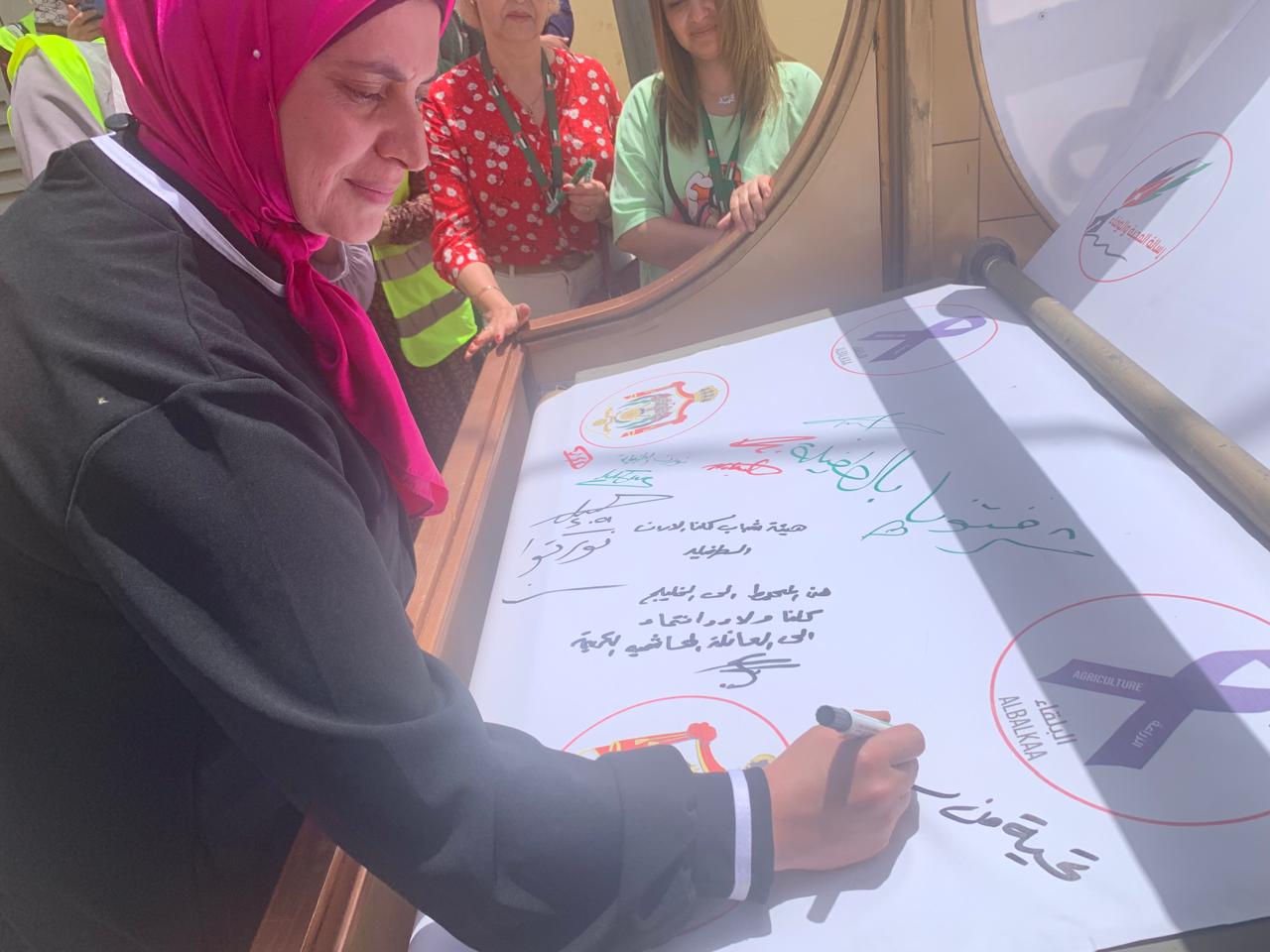 كلنا الاردن : تشارك في اطلاق رسالة «المليون» محبة ووفاء إلى الملك وولي العهد في الطفيلة