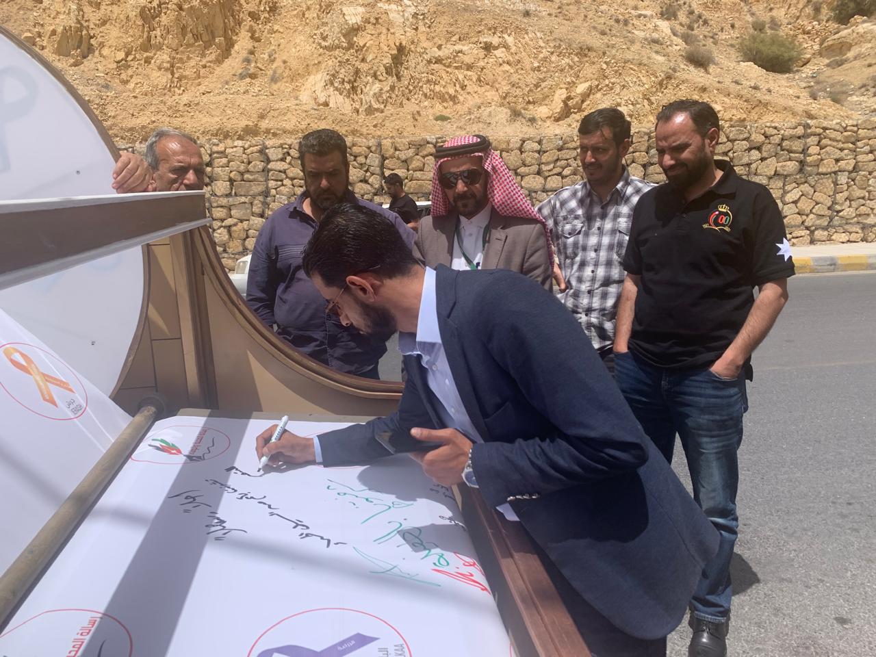كلنا الاردن : تشارك في اطلاق رسالة «المليون» محبة ووفاء إلى الملك وولي العهد في الطفيلة