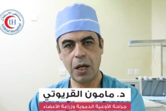 اجراء عملية كبرى في مستشفى الاستقلال