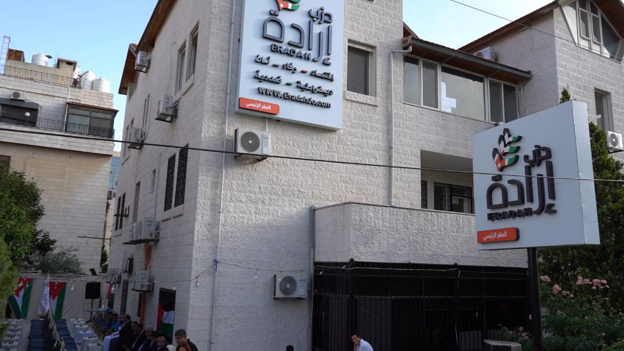 حزب إرادة يستقبل هيئته العامة بمقره الرئيسي احتفالا بعيد الاستقلال ال 78